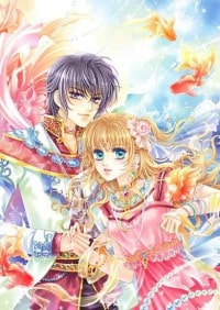 君九幽百里封塵