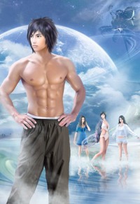 書林文學 >> 恐怖靈異 >> 長嫡