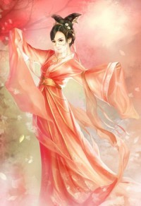 獸人的寶藏
