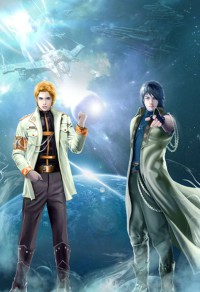 （希伯来同人）[希伯来]被魔神掳走后/堕天后神明火葬场了