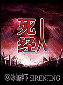 總裁爹地霸氣寵